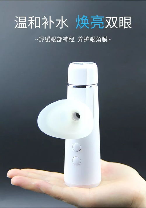 未來視界2019上海眼鏡展,與您有約